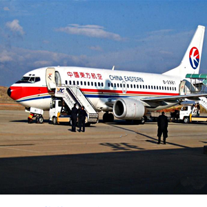 长治航空邮寄-当日到达,轻松快捷